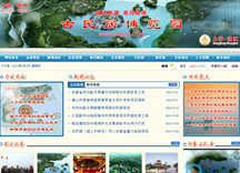 ����Ӳ��[�@